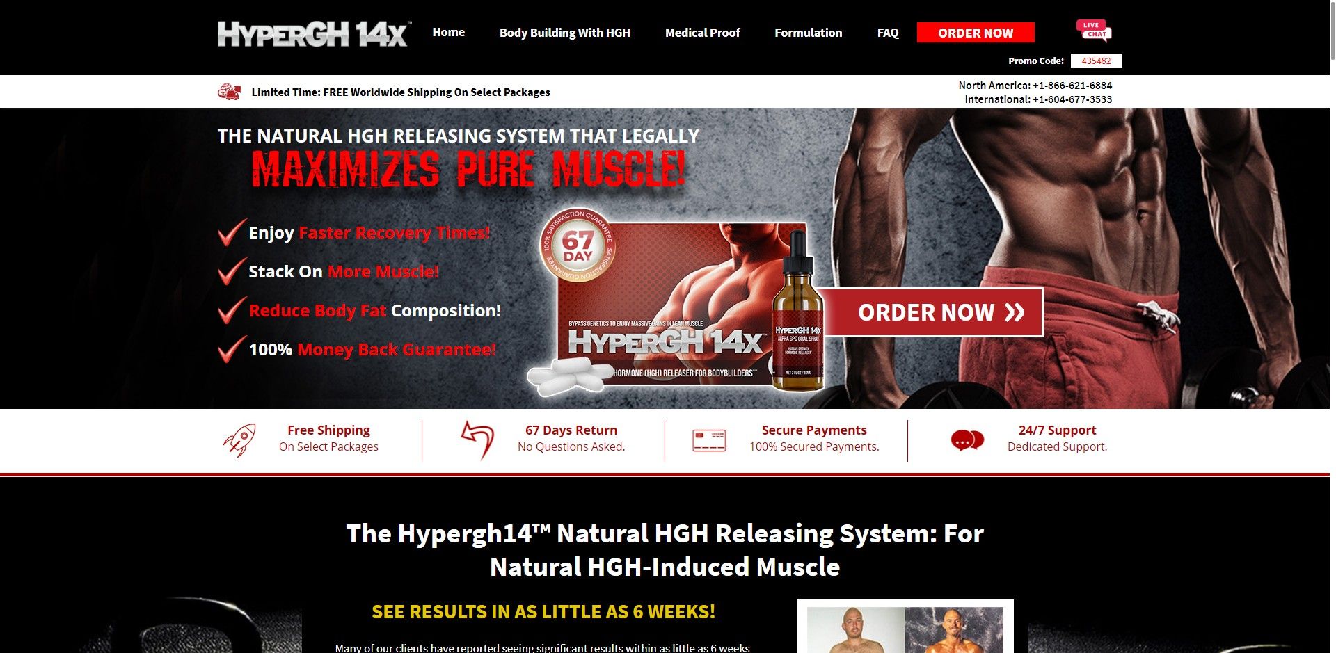HyperGH 14X Produkt